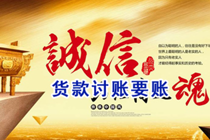 欠信用卡无力偿还，会面临牢狱之灾吗？